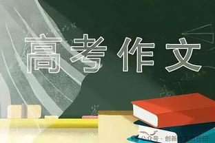 7人禁赛48场❗浙江队、武里南共7人被禁赛，罚款共2万美元